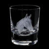 Hand Engraved Horse Tumbler -Dartington Sale Store gal455horse rbengravedtumblerhorse co lr