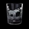 Hand Engraved Majestic Wildlife Elephant Tumbler 2 Hand Engraved Majestic Wildlife Elephant Tumbler -Dartington Sale Store rb45 5 majestic wildlife elephant co lr