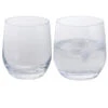 Wine & Bar Tumbler, Set Of 2 -Dartington Sale Store wine bar tumbler