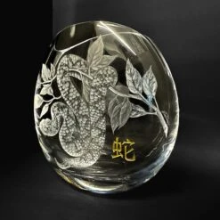 Year Of The Snake - Hand Engraved Flora Vase - Limited Edition Of 1